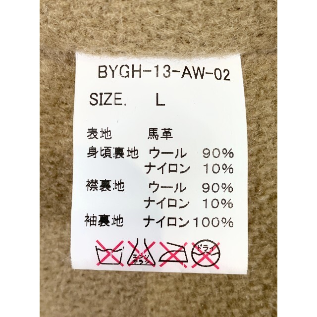 グラッドハンド 13AW ホースハイド カーコート ブラック Size L