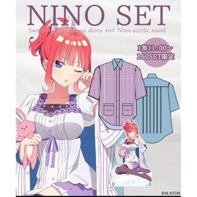 新品 五等分の花嫁 二乃 BIG アクリルスタンド プリーツシャツ nino 3