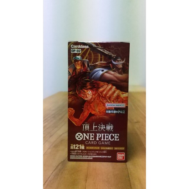 BANDAI(バンダイ)のONE PIECE(ワンピース) カードゲーム 頂上決戦 [OP-02] エンタメ/ホビーのトレーディングカード(Box/デッキ/パック)の商品写真