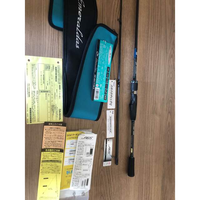 20 エメラルダス AIR AGS 711m-s 高価値セリー www.bluepractice.co.jp