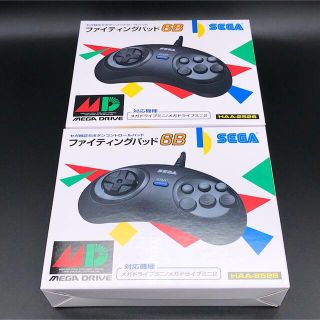SEGA - ファイティングパッド6B メガドライブミニ メガドライブミニ2