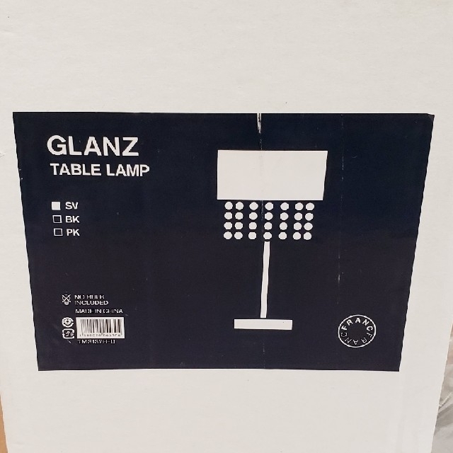 Francfranc(フランフラン)のGLANZテーブルランプ　照明 インテリア/住まい/日用品のライト/照明/LED(テーブルスタンド)の商品写真