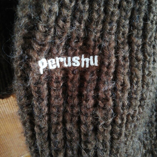 【Perushu】 アゼアミカラーニット メンズのトップス(ニット/セーター)の商品写真