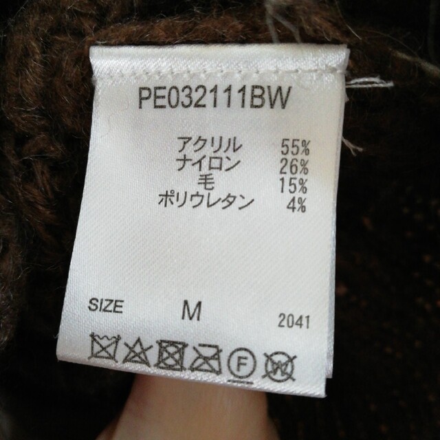 【Perushu】 アゼアミカラーニット メンズのトップス(ニット/セーター)の商品写真