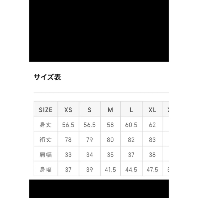 GU(ジーユー)の今期未使用GU  ソフトリブクルーネックT  XL レディースのトップス(Tシャツ(長袖/七分))の商品写真