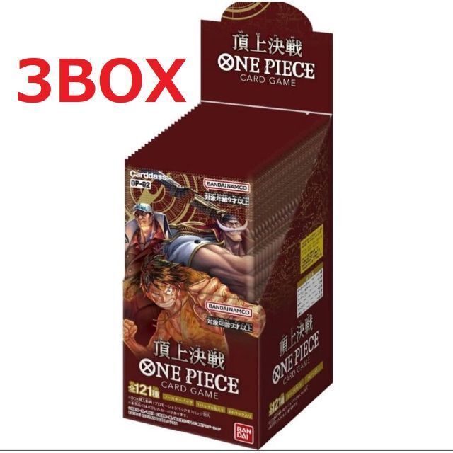 ONE PIECE カードゲーム 頂上決戦 3BOX - www.sorbillomenu.com