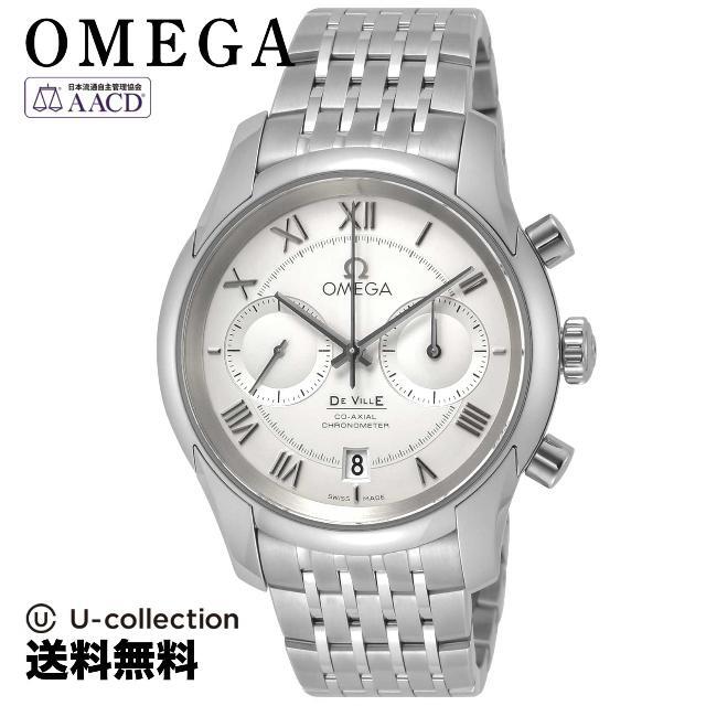 OMEGA(オメガ)のオメガ デ・ヴィル 腕時計 OMS-43110425102001  5 メンズの時計(腕時計(アナログ))の商品写真