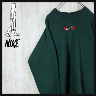 ナイキ(NIKE)の【USA製】ナイキ 最高デザイン センター刺繍 深緑 スウッシュ スウェット(スウェット)