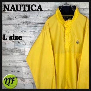 【訳あり特価】90s NAUTICA ナイロン 希少デザイン トリコカラー