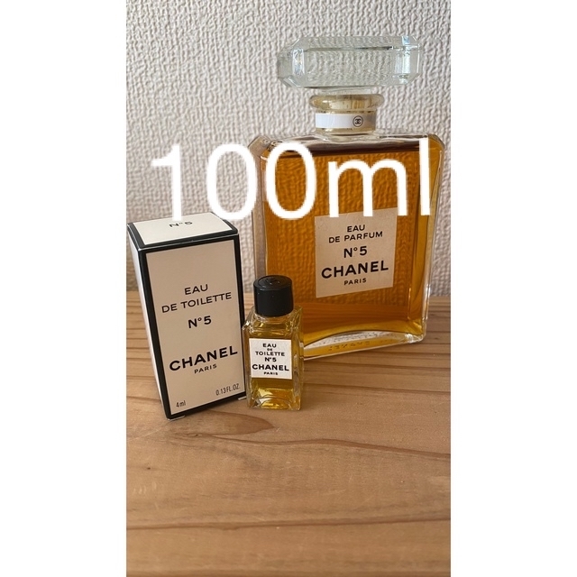 未使用 2点 シャネル No5 No.5 5番 オードパルファム 100ml