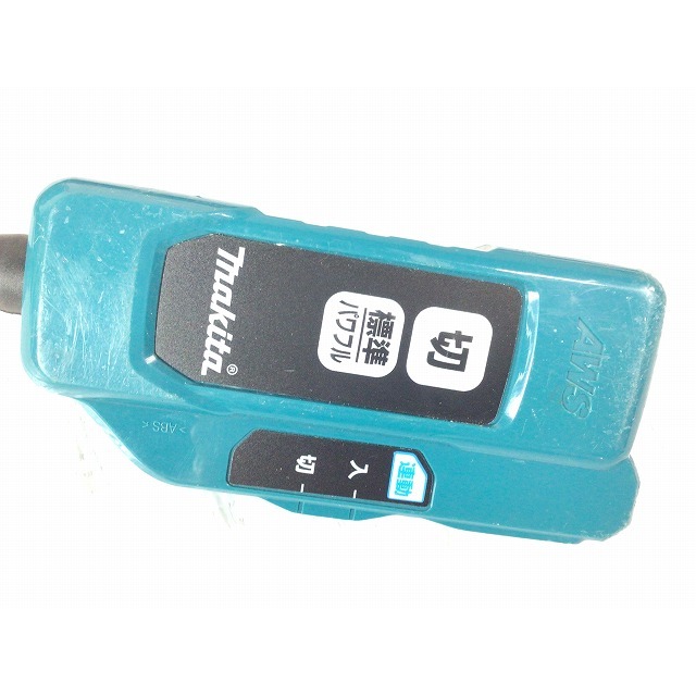 Makita - ☆中古品☆makita マキタ 18V+18V=36V 充電式背負集 Makita - ☆中古品☆makita マキタ 18V+18V=36V 充電式背負集