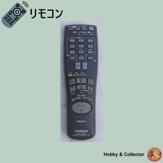 ビクター(Victor)のビクター VICTOR ビデオリモコン JVM003BD ( #4699 )(その他)