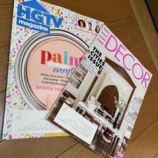 エル(ELLE)のアメリカ雑誌　HGTV and Elle Decor 2冊(アート/エンタメ/ホビー)