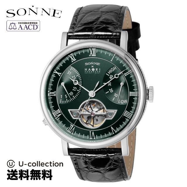 ゾンネ×ハオリ H024 watch SO-H024SSGR 1 格安SALEスタート! 7889円