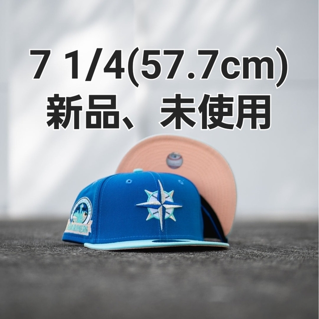 59fifty シアトル・マリナーズ カスタムキャップ 7 1/4