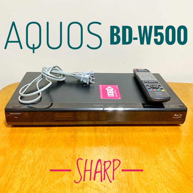 40%OFFの激安セール SHARP ブルーレイレコーダー AQUOSブルーレイ BD