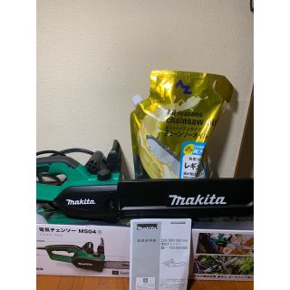 マキタ(Makita)のマキタ電気チェーンソー(その他)