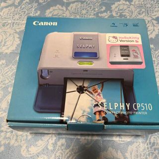 キヤノン(Canon)のCanon SELPHY フォトプリンター CP510 キティちゃん(PC周辺機器)