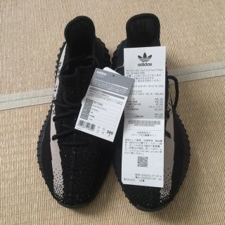 アディダス(adidas)の【新品・未使用】アディダス YEEZY BOOST 350 V2 28cm(スニーカー)