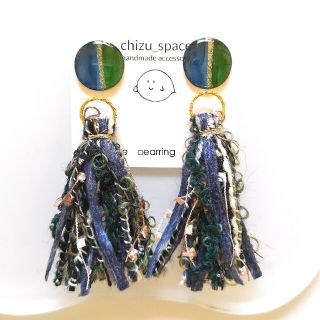 【sale】2way*ネイビーとモスグリーンのタッセルのピアス/イヤリング(ピアス)