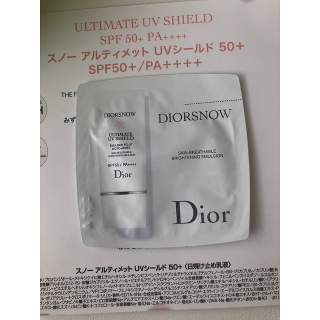 Dior(ディオール)のディオールスノーパーフェクトライトコンパクトファンデーション1N コスメ/美容のベースメイク/化粧品(ファンデーション)の商品写真