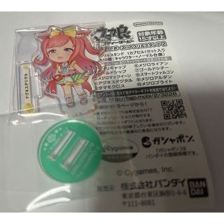 バンダイ(BANDAI)のウマ娘 プリティーダービー パドックでポーズ！アクリルスタンド アグネスデジタル(その他)