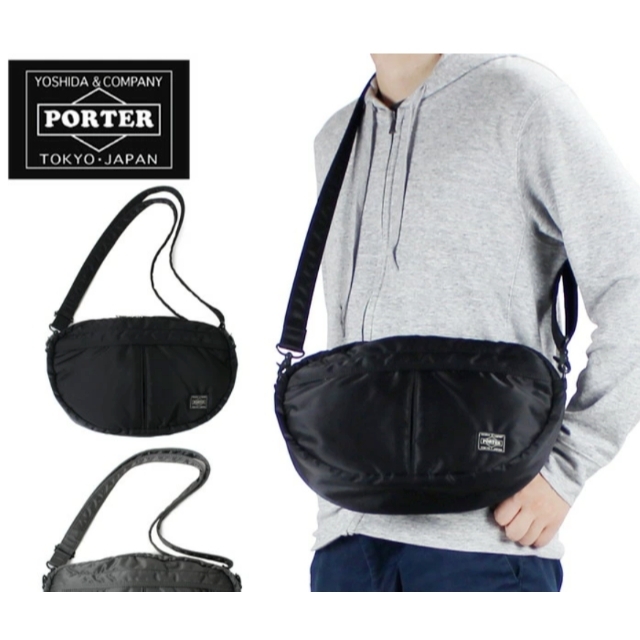 PORTER(ポーター)の吉田カバン ポーター タンカー ショルダーバッグ メンズのバッグ(ショルダーバッグ)の商品写真