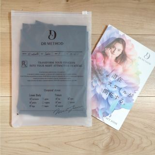 DR METHOD ドクターメソッドSlibee スリビー補正下着 ガードル