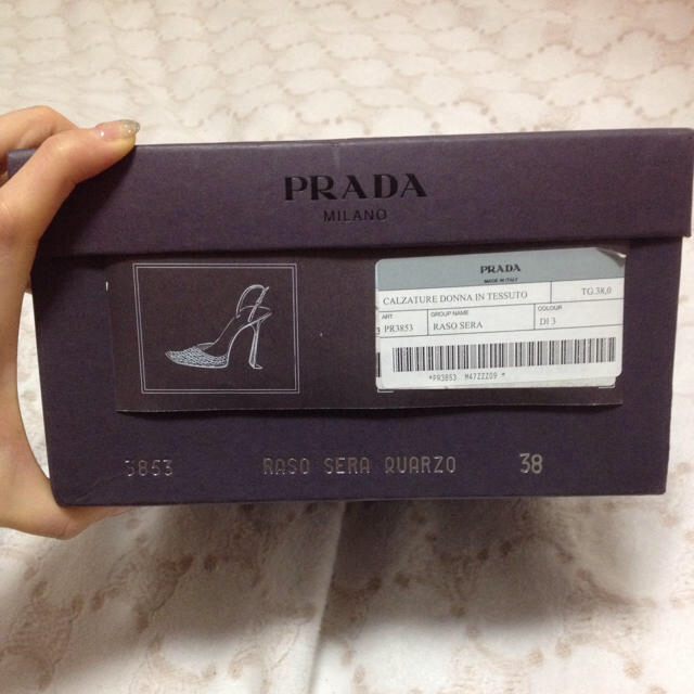 PRADA(プラダ)のPRADA♡パンプス レディースの靴/シューズ(ハイヒール/パンプス)の商品写真