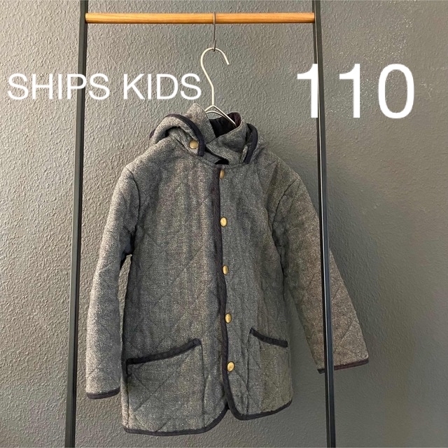 SHIPS KIDS(シップスキッズ)の【最終価格】上質⭐︎SHIPS KIDSウールキルティングコート110 キッズ/ベビー/マタニティのキッズ服男の子用(90cm~)(コート)の商品写真