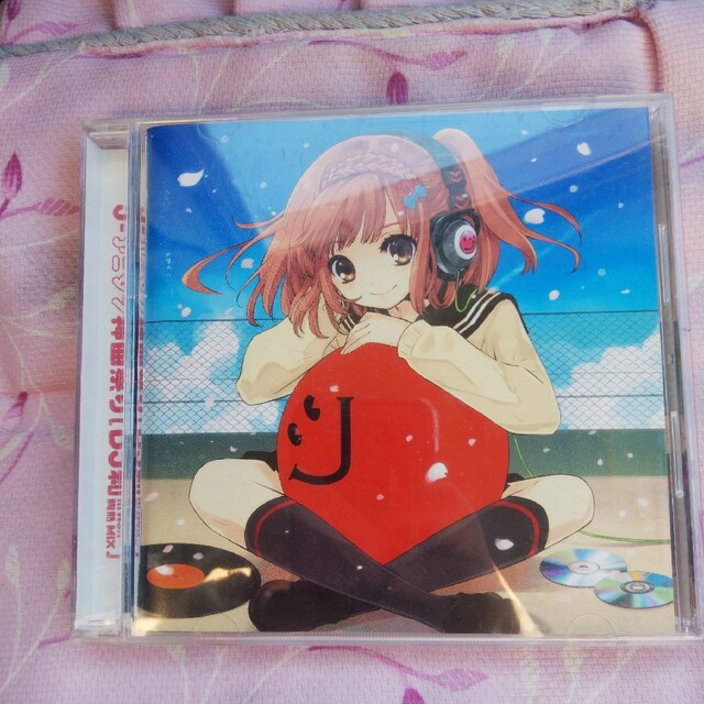 J-アニソン神曲祭り(DJ和 in No.1 胸熱MIX) エンタメ/ホビーのCD(アニメ)の商品写真