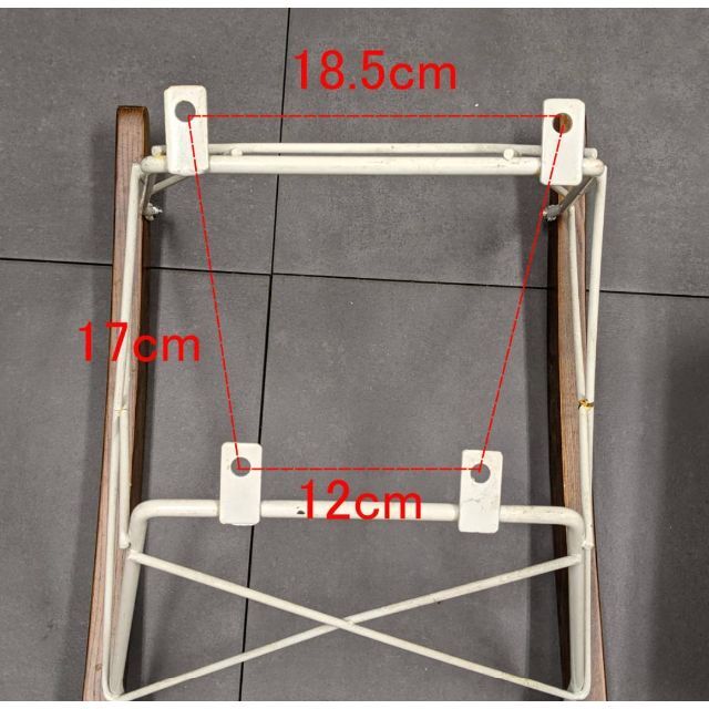 イームズ ロッカーベース 交換用 チェア 椅子 Eames 部品 黒/茶ベース