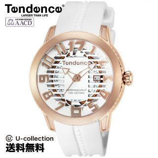 テンデンス(Tendence)のテンデンス ユニセックス 時計 腕時計 TDC-TY013001  2年保証(腕時計)