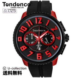 テンデンス(Tendence)のテンデンス ユニセックス 時計 腕時計 TDC-TY146002 アルテックガリバー 2年保証(腕時計(アナログ))