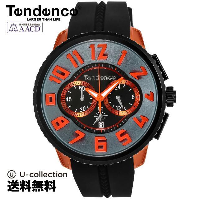 テンデンス ユニセックス 時計 腕時計 TDC-TY146003 2017年夏　新作モデル アルテックガリバー 2年保証