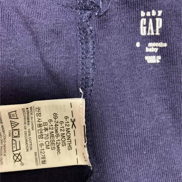 babyGAP(ベビーギャップ)のbaby GAP  ボトムス2本セット キッズ/ベビー/マタニティのベビー服(~85cm)(パンツ)の商品写真