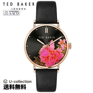 テッドベイカー(TED BAKER)のテッドベーカー PHYLIPA Lemongrass Watch TED-BKPPHF005 2020AW(腕時計)