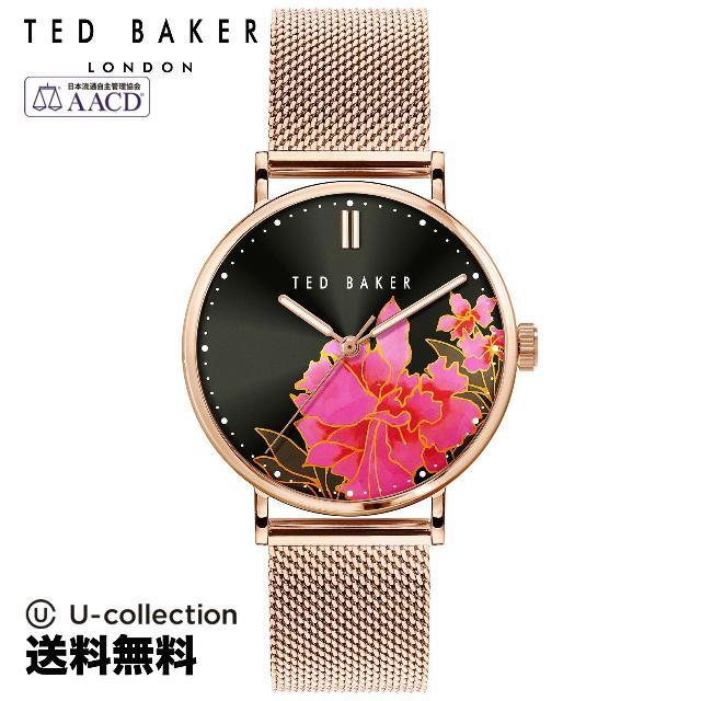 【高額売筋】 テッドベーカー PHYLIPA Lemongrass Watch TED-BKPPHF006 2020AW 腕時計