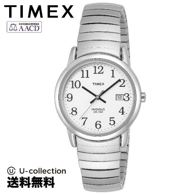 タイメックス イージーリーダー Watch TX-T2H451  1スペック