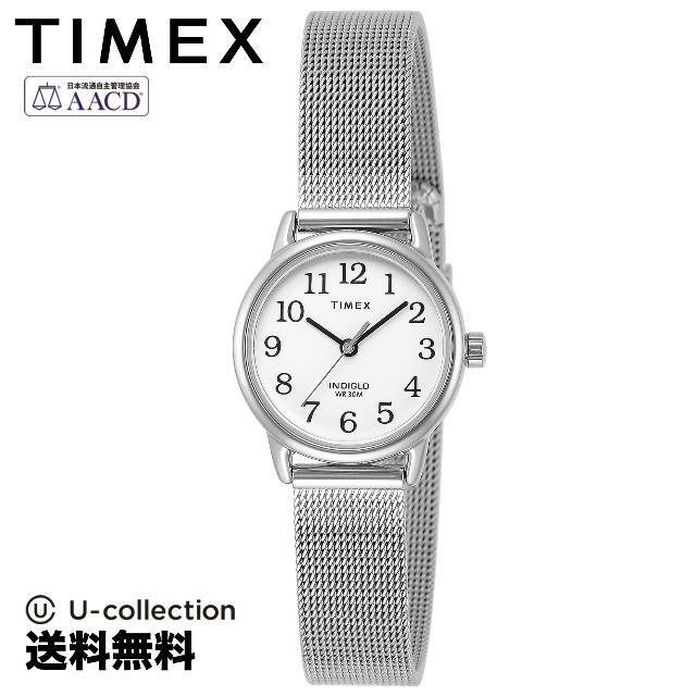 TIMEX(タイメックス)のタイメックス イージーリーダー Watch TX-TW2U07900  1 メンズの時計(腕時計(アナログ))の商品写真