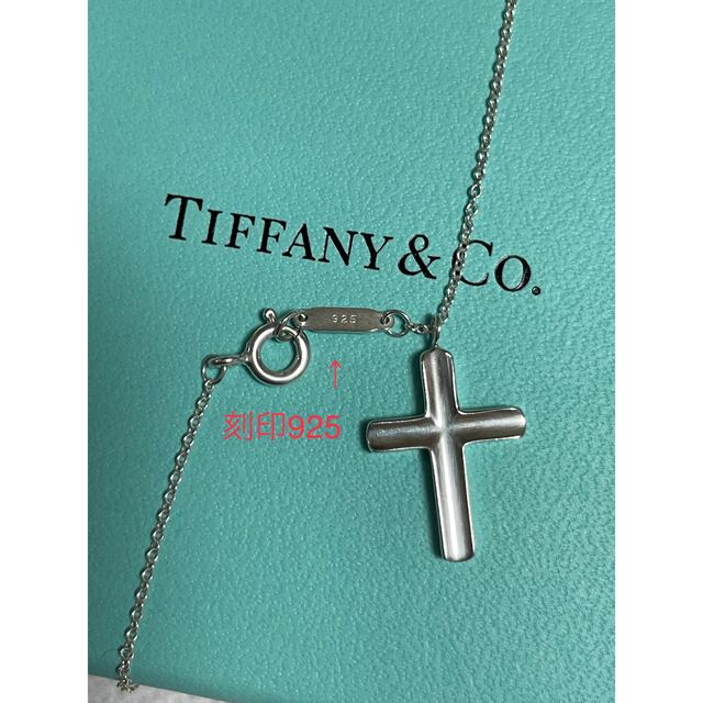 Tiffany& Co. コンケーブ クロス ネックレス 100 %品質保証 6200円