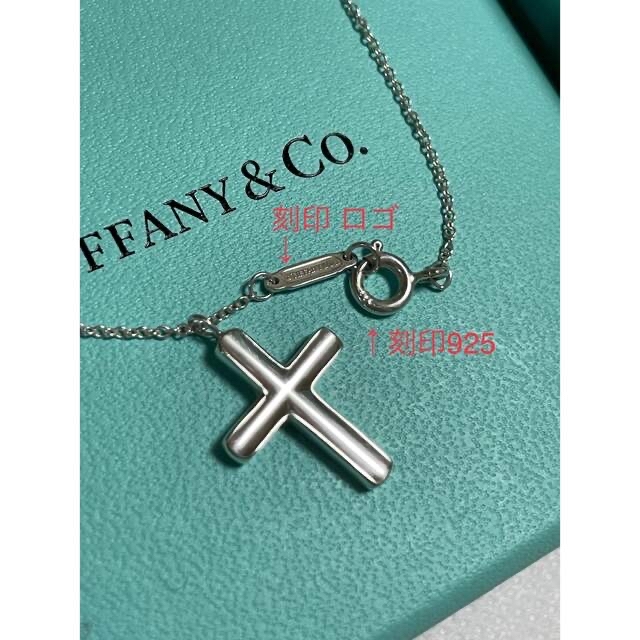Tiffany& Co. コンケーブ クロス ネックレス 100 ％品質保証 6200円