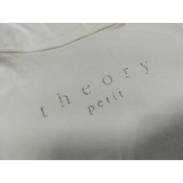 theory(セオリー)のtheory　セオリー　キッズタートルホワイト長袖カットソー　S　日本製 キッズ/ベビー/マタニティのキッズ服女の子用(90cm~)(Tシャツ/カットソー)の商品写真