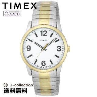 タイメックス(TIMEX)のタイメックス イージーリーダー Watch TX-TW2U98600  1(腕時計(アナログ))