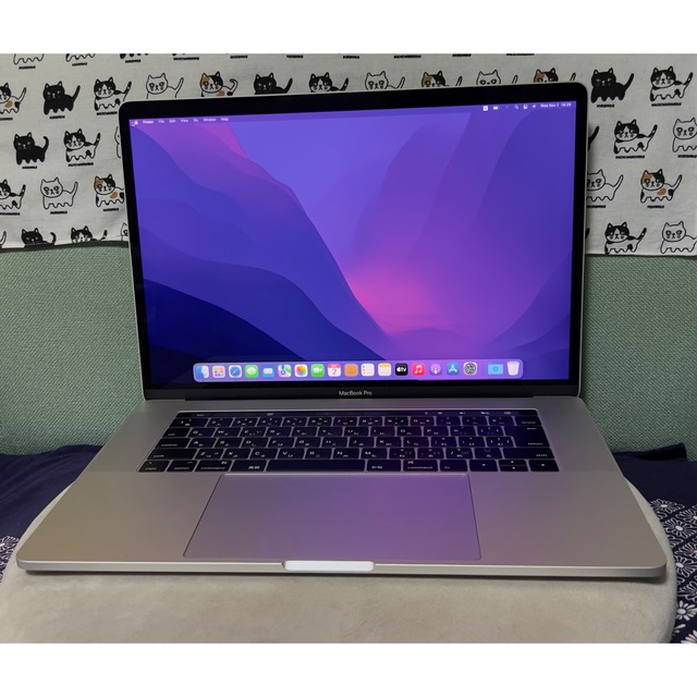 Apple - MacBook Pro15inch i7 16GB 1TB flash 2016