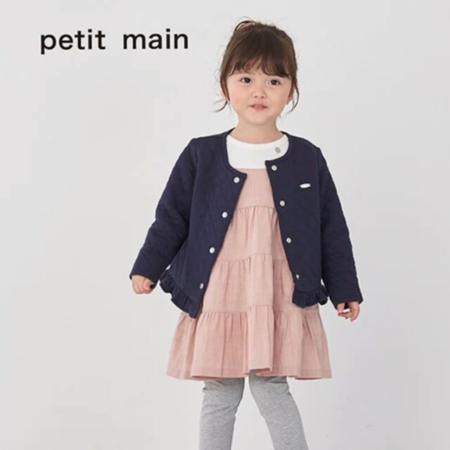 petit main(プティマイン)のプティマイン　キルティングジャケット キッズ/ベビー/マタニティのキッズ服女の子用(90cm~)(ジャケット/上着)の商品写真