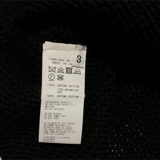 Yohji Yamamoto(ヨウジヤマモト)のYohji yamamoto pour homme 18SS knit メンズのトップス(ニット/セーター)の商品写真