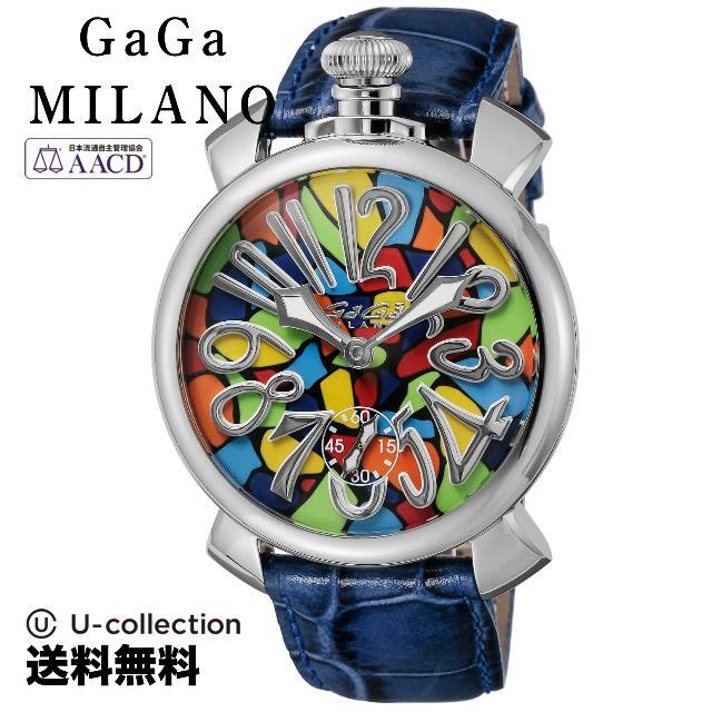 ガガミラノ MANUALE 48MM 腕時計 GAG-5010MOSAICO1S-NEW  2年特徴