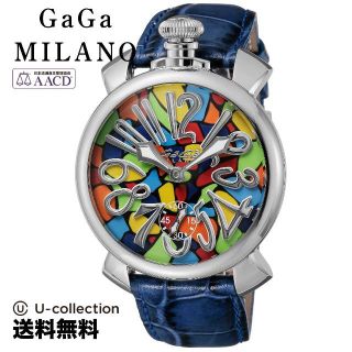 ガガミラノ(GaGa MILANO)のガガミラノ MANUALE 48MM 腕時計 GAG-5010MOSAICO1S-NEW  2年(腕時計)