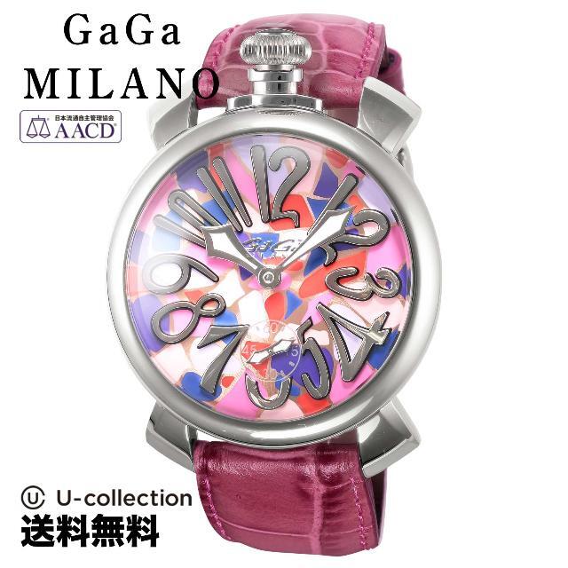 ガガミラノ MANUALE 48MM 腕時計 GAG-5010MOSAICO2S-NEW 2年 - 腕時計